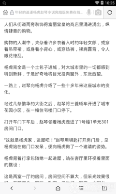 马尼拉机场可以随时清关吗(马尼拉机场指南)